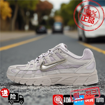Nike耐克女款鞋子2026冬季