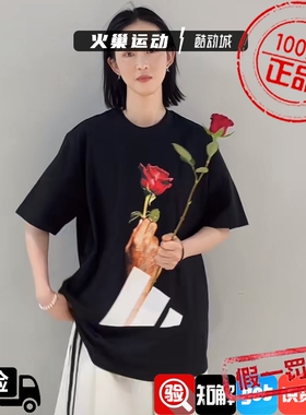 Adidas阿迪达斯男子 新款简约印花玫瑰运动休闲百搭T恤短袖KS2044