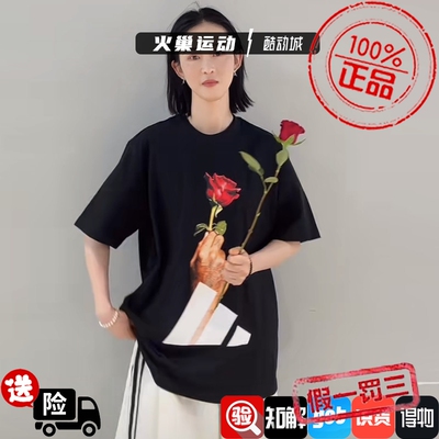 Adidas阿迪达斯男子 新款简约印花玫瑰运动休闲百搭T恤短袖KS2044