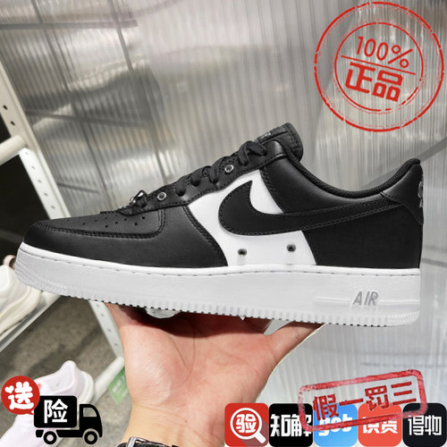 Nike/耐克男鞋AIR FORCE 1 AF1空军一号运动休闲鞋板鞋DA8571-001