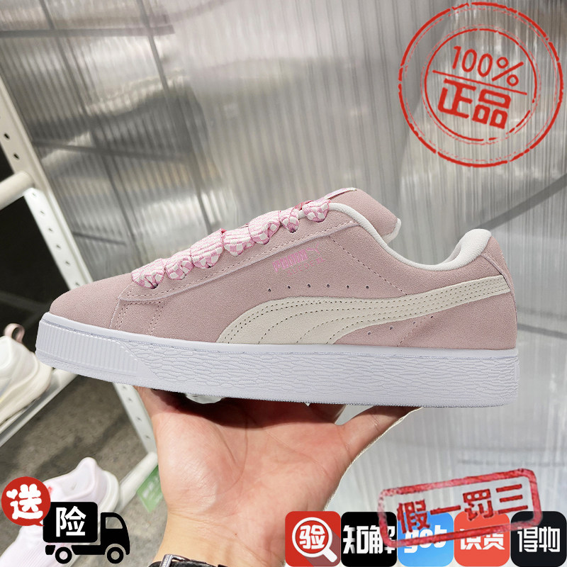 PUMA彪马男鞋女鞋2024新款面包鞋金标板鞋复古翻毛皮休闲鞋398310图片