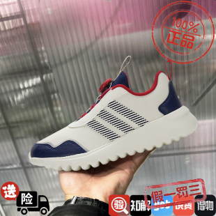 阿迪达斯男女儿童鞋2025新款BOA旋钮运动鞋轻便透气休闲鞋JR3327