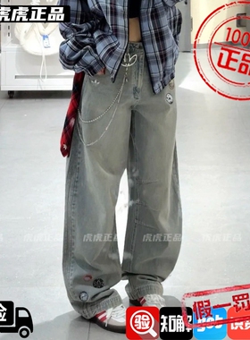 Adidas三叶草男子情人节限定款刺绣logo运动宽松弯刀长裤KT6366