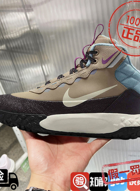 Nike耐克男女童鞋2024秋冬TERRASCOUT加绒保暖中帮棉靴FV4173-200