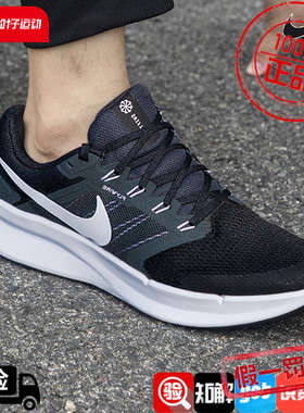 耐克nike跑步鞋男夏季减震透气运动鞋Flywire飞线跑鞋DR2695-002