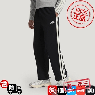 Adidas阿迪达斯男款裤子2026夏季新款舒适宽松运动休闲长裤KR2543