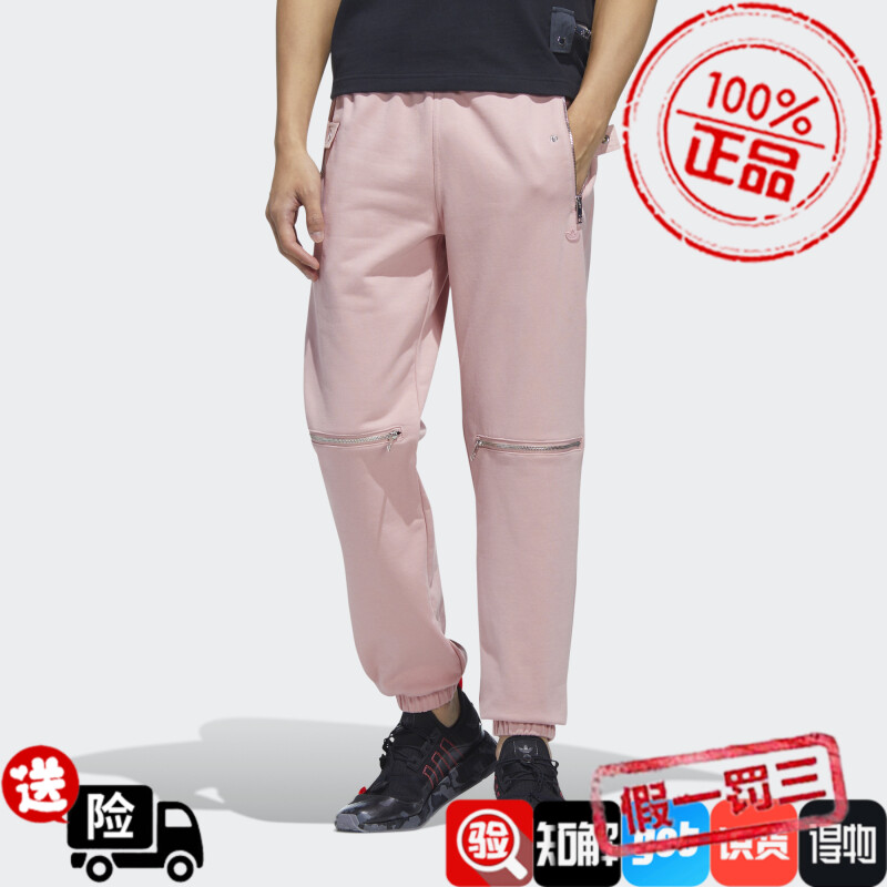 阿迪达斯三叶草男裤2022春季新款时尚运动休闲长裤 HH9432 HH9431