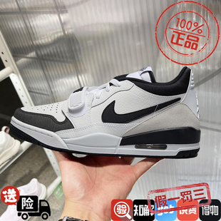 耐克男鞋2024新款Air Jordan AJ312实战训练运动篮球鞋HV1811-101