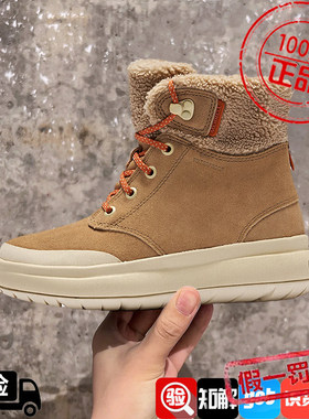 MERRELL/迈乐2024冬季新款户外保暖防水雪地靴女中帮加绒短筒女靴