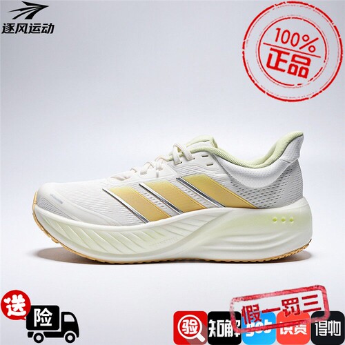 adidasAdidas女鞋CUSHIONNOVA运动训练跑步鞋LA2135 LA2136KI2352