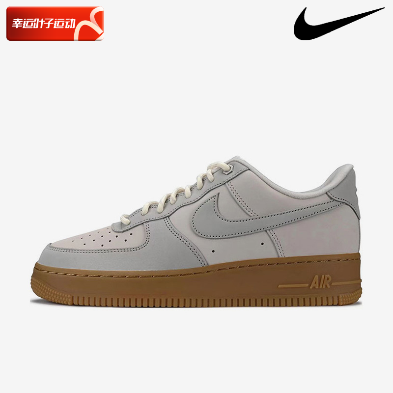 Nike耐克AIR FORCE 1'07 WB空军一号男鞋休闲鞋运动板鞋FD3365