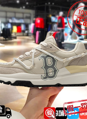 MLB正品男女情侣跑步鞋运动鞋复古休闲鞋增高厚底老爹鞋3ARNCRA4N
