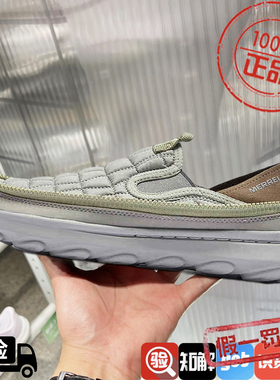 MERRELL/迈乐新款男女休闲面包鞋HUT MOC一脚蹬舒适户外鞋J006395
