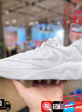NIKE耐克新款IMMORTALITY 3男鞋运动鞋字母哥3代篮球鞋DZ7534-102