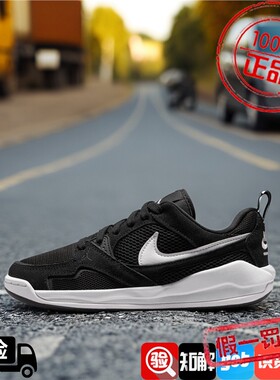 Nike耐克大童男女鞋子2026