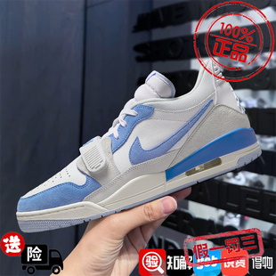 耐克男鞋2025新款Air Jordan AJ312实战训练运动篮球鞋CD7069-141