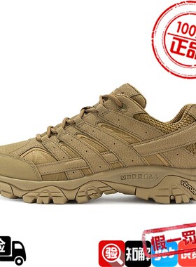 MERRELL迈乐L战术靴男TACTICA防滑耐磨登山徒步鞋户外运动教练鞋