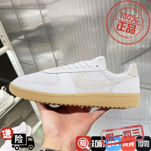 Nike耐克男鞋2024秋新款Field General 82运动休闲板鞋HJ3239-100