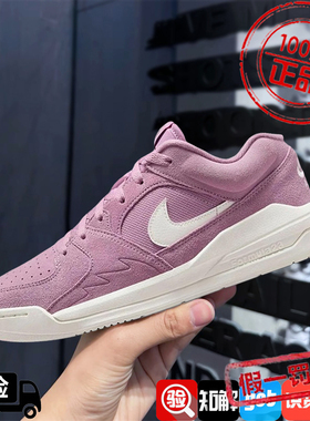 耐克Nike Jordan Stadium 90女子AJ运动鞋缓震休闲板鞋HJ4406-500