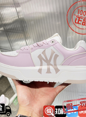 MLB男女鞋2024厚底增高复古粉白色运动休闲老花鞋3ASXCLB3N-50PKS