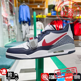 耐克男鞋2024新款Air Jordan AJ312实战训练运动篮球鞋CD7069-164