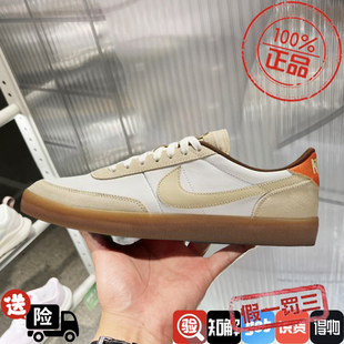 Nike耐克男鞋2024秋季新款KILLSHOT 2低帮运动休闲板鞋HM3730-179