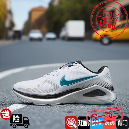 Nike耐克男鞋2026冬季新款