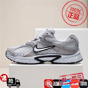 Nike耐克男款鞋子2026秋季新款经典舒适软弹运动老爹鞋IX0702-103