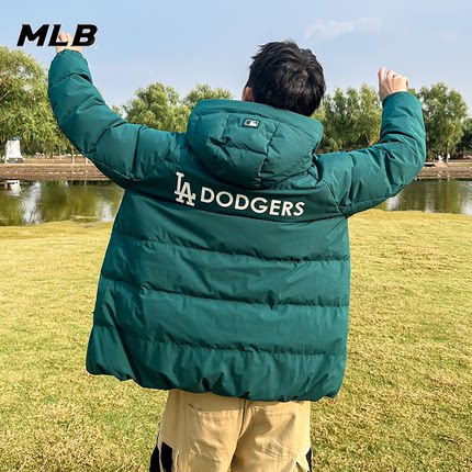 MLB正品 深绿色短款男女羽绒服2023新款连帽保暖棉羽外套运动夹克