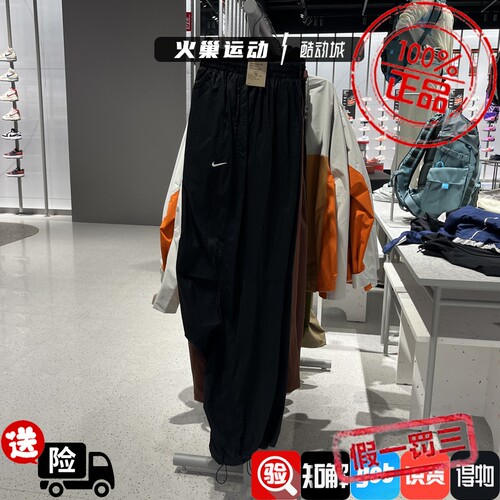 Nike耐克女子 新款简约小标logo运动透气训练休闲长裤 IO3377-010