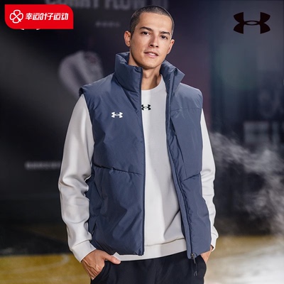 安德玛正品专柜羽绒马甲男款2024春季新款防风保暖运动服休闲外套