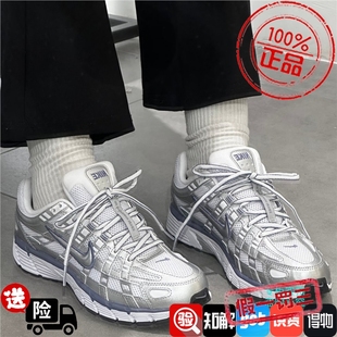 BV1021 Nike 舒适百搭防滑耐磨低帮跑步鞋 6000银色女鞋 014 耐克P