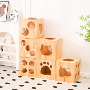 猫窝四季 通用毛绒垫幼猫窝猫笼实木躲避屋骰子造型可组合猫洞家用