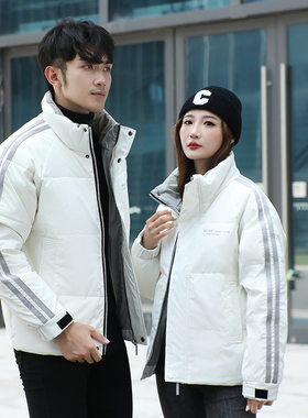 新款立领情侣wz羽绒服2025秋冬季加厚休闲短款两条杠韩版防寒外套