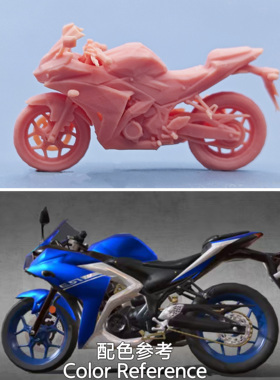 【嗯哼模型】现货1:64人偶1:43微缩白模 雅马哈 D903