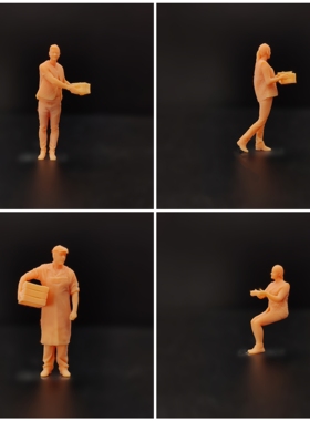 SuperGe1/64拿框理货员拿箱子搬框坐姿男女素模 T624 T625 T626