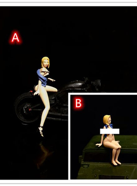 CX出品 1/64 人偶人造人18号龙珠人物大长腿坐姿微观场景精致S128