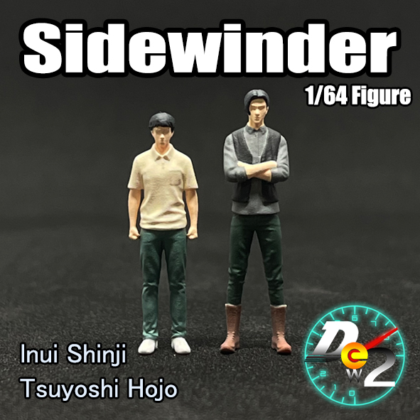 DEW2 1/64人偶头文字D Sidewinder 北條豪&乾信司卡通人物预定