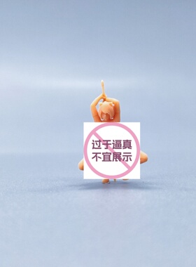 SuperGe1/64白模人偶尼尔机械纪元2B素模直接上色S541