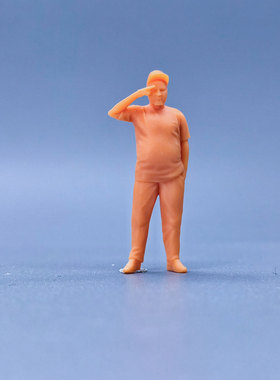 SuperGe1/64白模人偶Respect胖子帽子敬礼直接上色S615