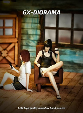 GX-DIORAMA 1/64人偶 居家休闲女孩 二人组 写实人物系列