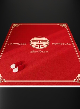结婚入户门地垫感门垫红色喜字进门门口脚垫入门入户双喜地毯