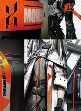 【明日方舟·整合运动】行李箱装饰飘带背包书包挂饰吃谷联盟
