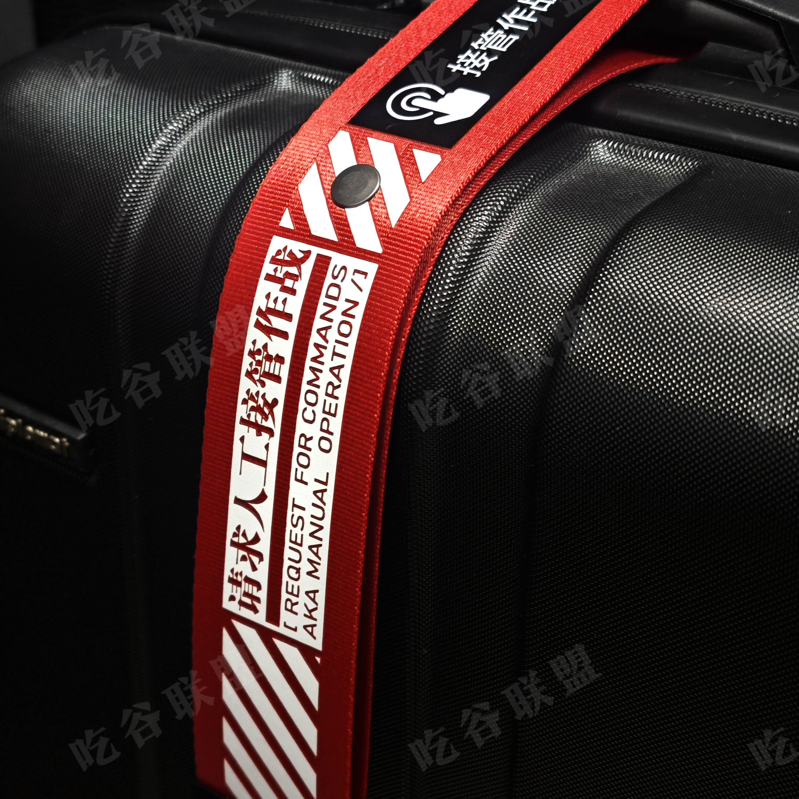 【明日方舟·代理失误】行李箱装饰飘带背包书包挂饰吃谷联盟