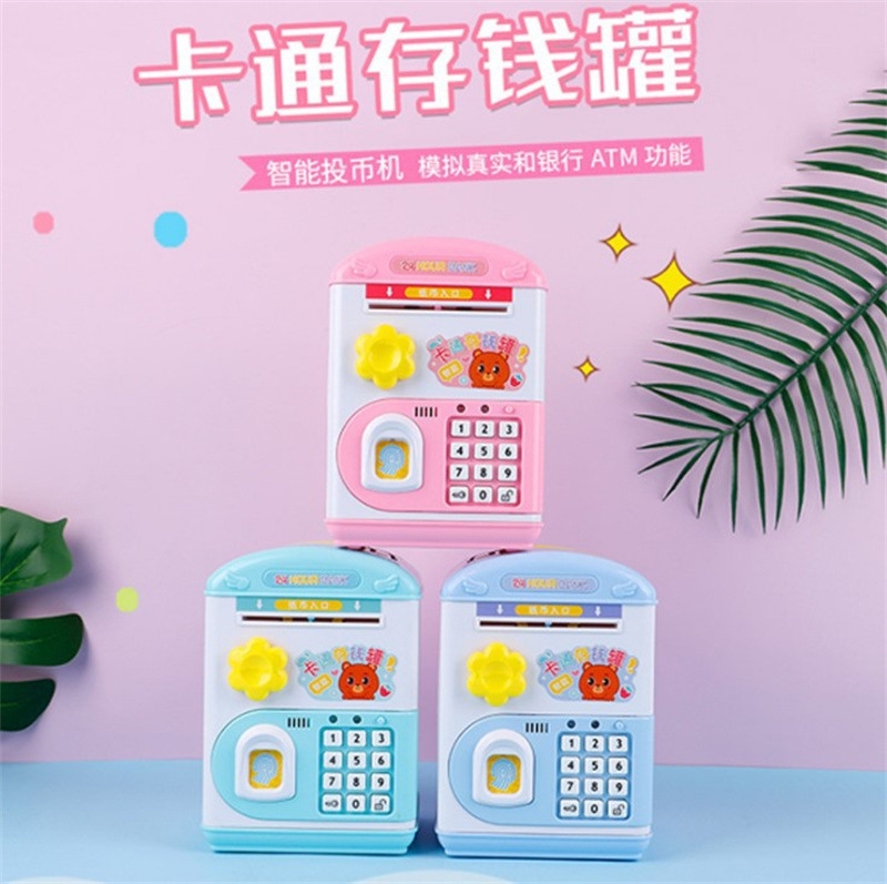 萌趣9901存钱罐珀利保险柜存钱罐电动储蓄罐密码箱儿童玩具