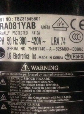 ARA081YAB 全新原装韩国LG定频涡旋工业空调制冷压缩机 SR081YAA