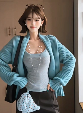 【氧气蓝调】浅蓝色慵懒风针织开衫女 宽松温柔气质外搭毛衣外套