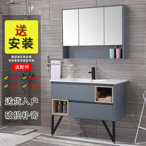 卫浴室柜组合北欧实木卫生间洗脸