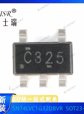 SN74LVC1G32DBVR 丝印C32* 原装正品 SOT23-5 逻辑芯片
