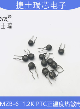SPMZB-6 120Ω  阻值120R 精度25％正温度系数热敏电阻 片直径6mm